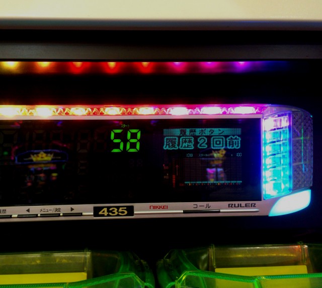 沖ドキ十番勝負３－７１