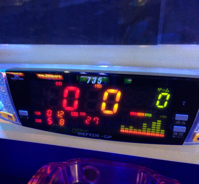 沖ロピ初勝利チャンスー２