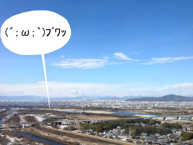 沖ロピ初勝利チャンスー5