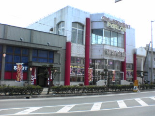 沖永良部島２の７