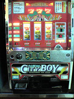 沖永良部島２の１５