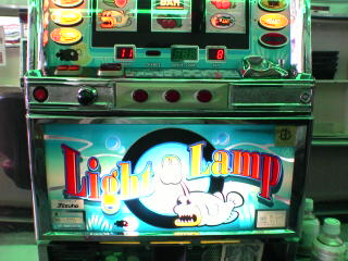 沼津市２０１６０１２１－４０