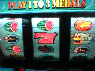 沼津市２０１６０１２１－４１