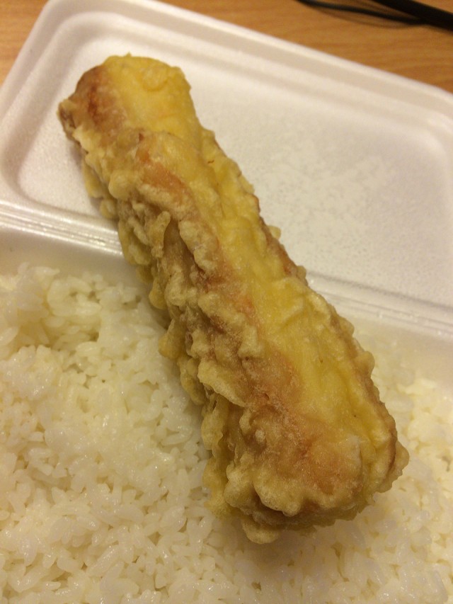 熊本市２日目後半戦おべんと－３０