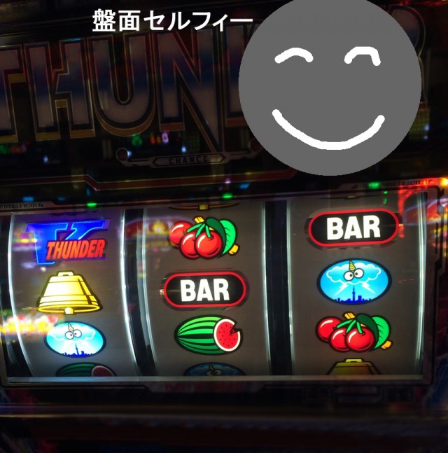 熊本市２日目後半戦おべんと－８