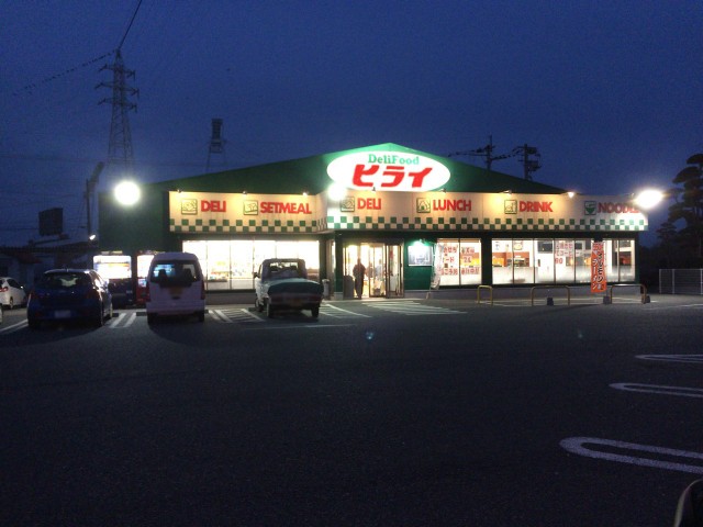 熊本市２日目後半戦おべんと－１０