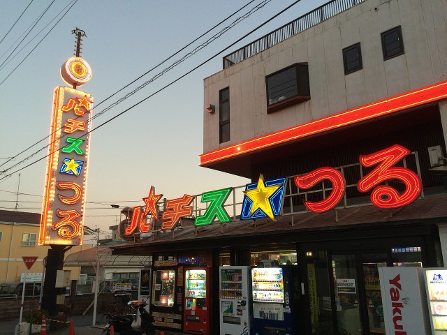 熊本市３日目２０１５－７