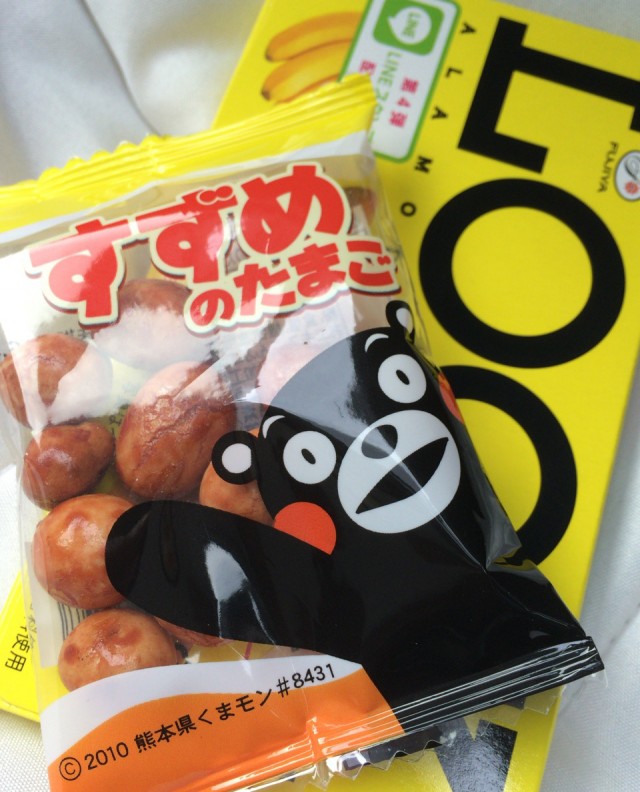 熊本市２０１５１２－１－９