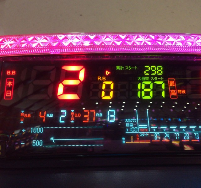 熊本市２０１５１２－１－６