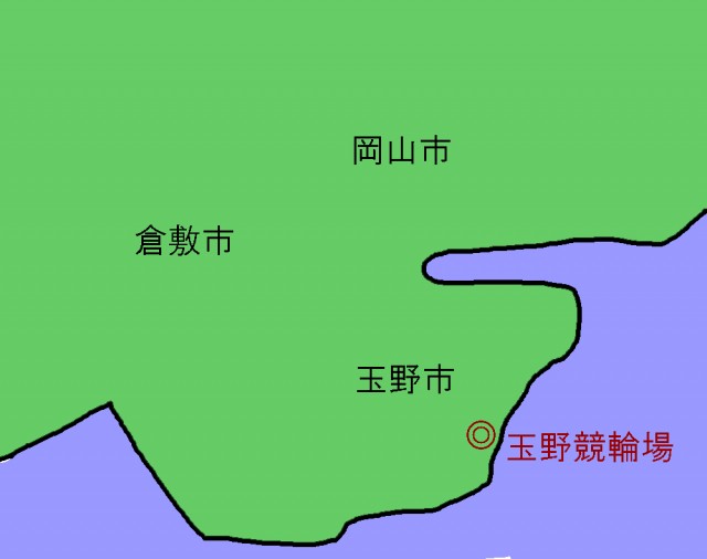 玉野競輪場の図