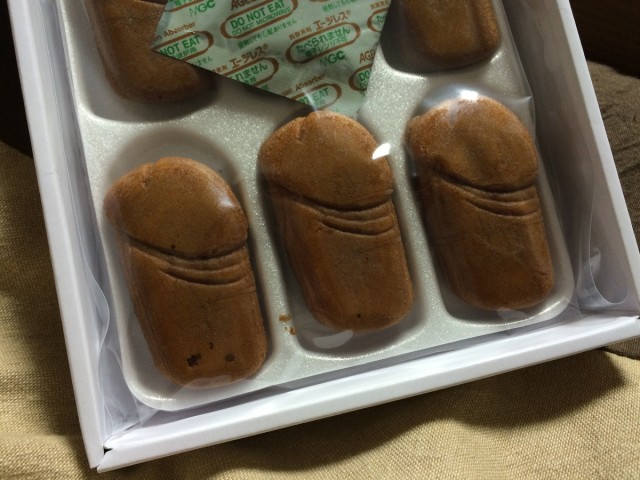 田県神社２－１３