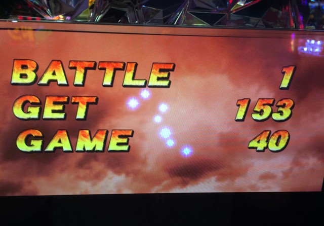 甲府でビーマ８