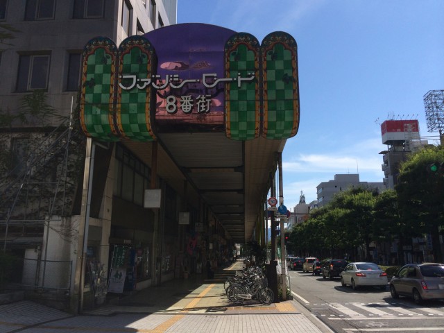 甲府駅前通り１