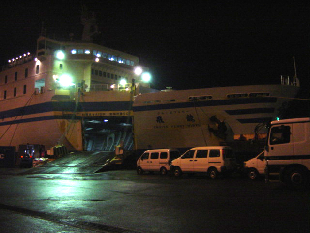 クルーズフェリー飛龍