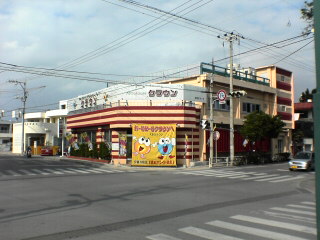 最西端パチ屋２