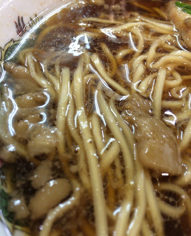 福山市２０１５１１－５０