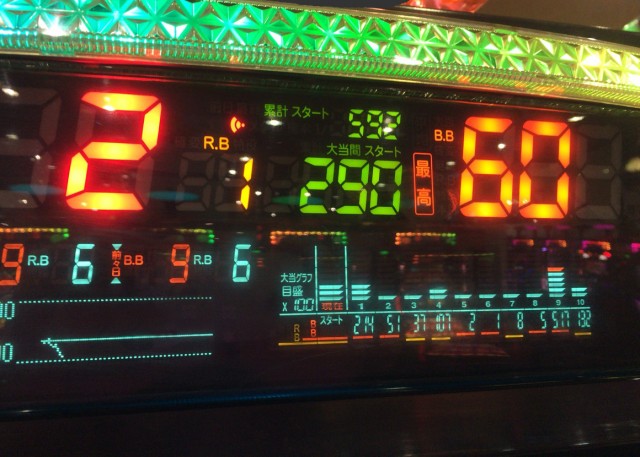 福山市２０１５１１－２