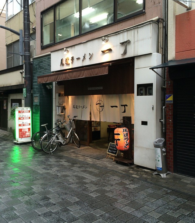 福山市２０１５１１－１０