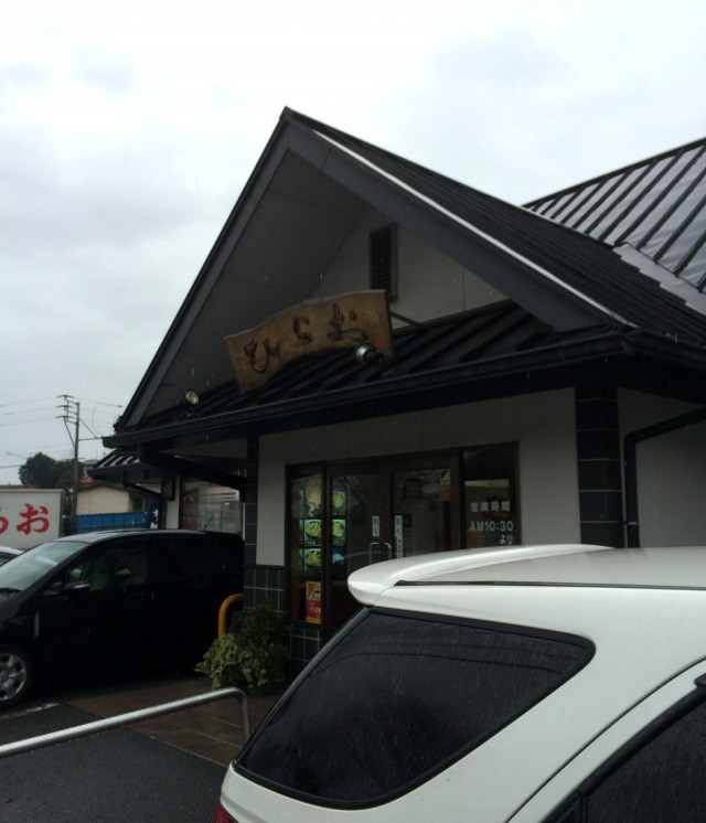 福岡県２０１５－１１