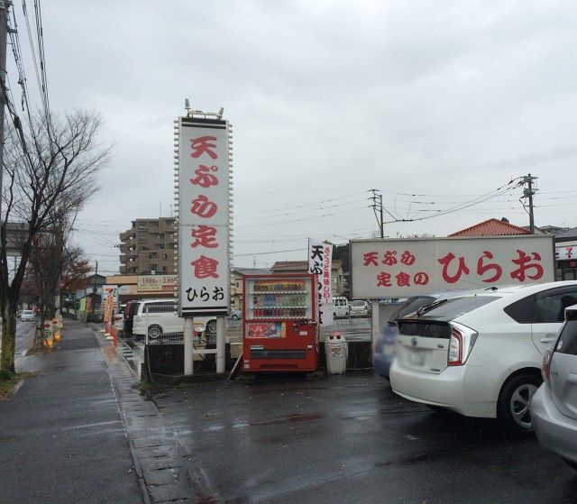 福岡県２０１５－１０