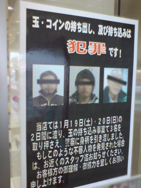 福岡県２０１５－４