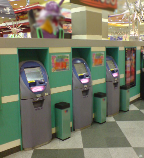 福岡県２０１５－２