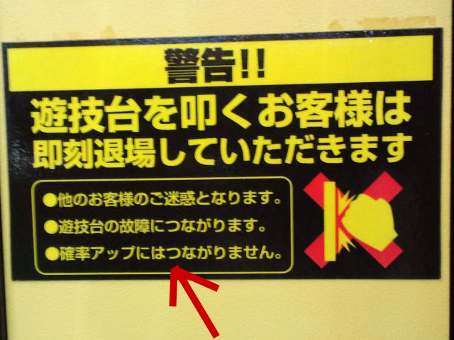 福岡県２０１５－９