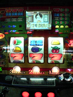 秋田でポン１０