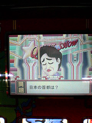 秋田でポン２２