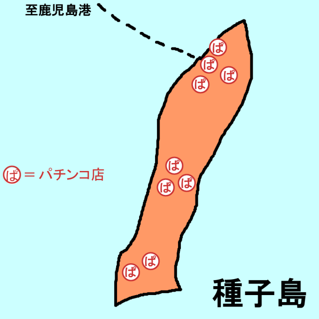 種子島の図２
