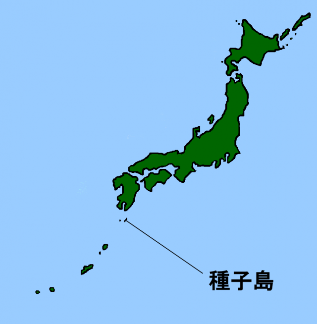 種子島の図