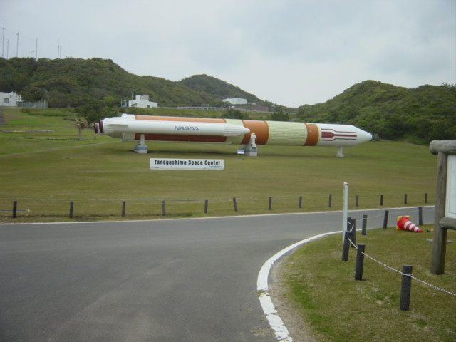 種子島検問突破５