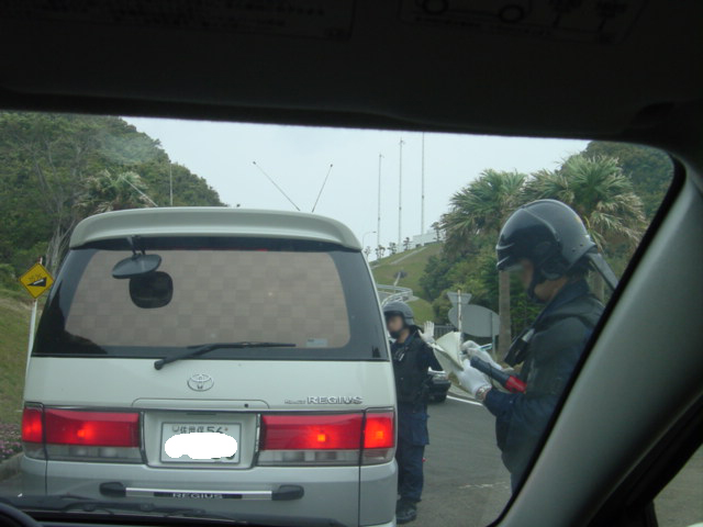 種子島検問突破３