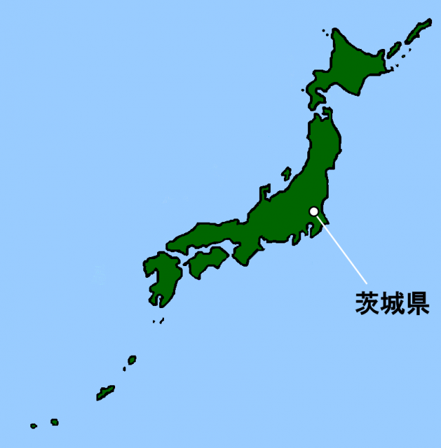 茨城県アドバルン１