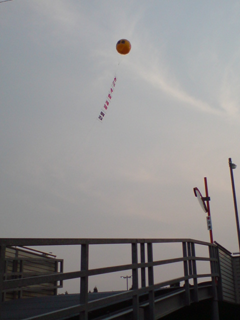 茨城県アドバルン６