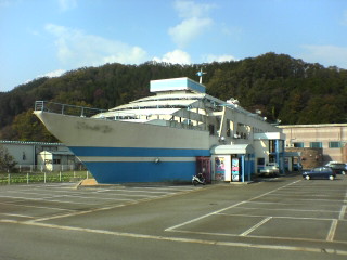 ハナビ十番勝負１０－７