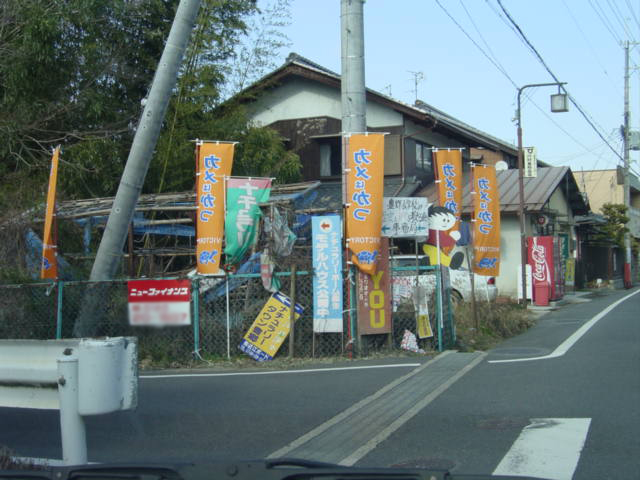 豊郷小学校２６