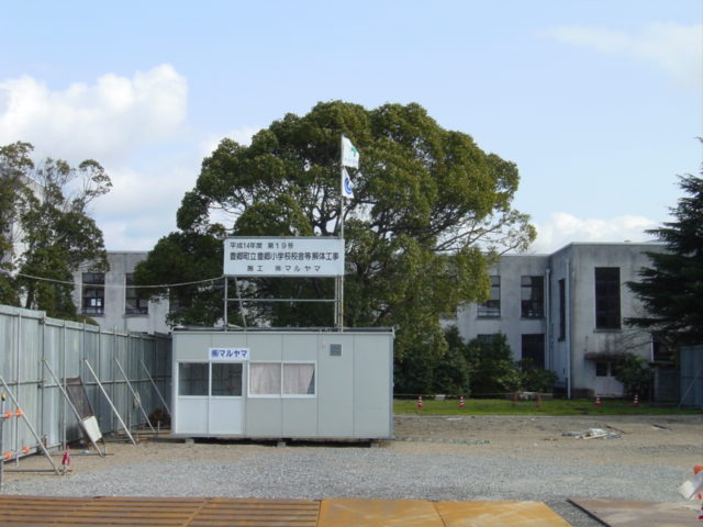 豊郷小学校２１