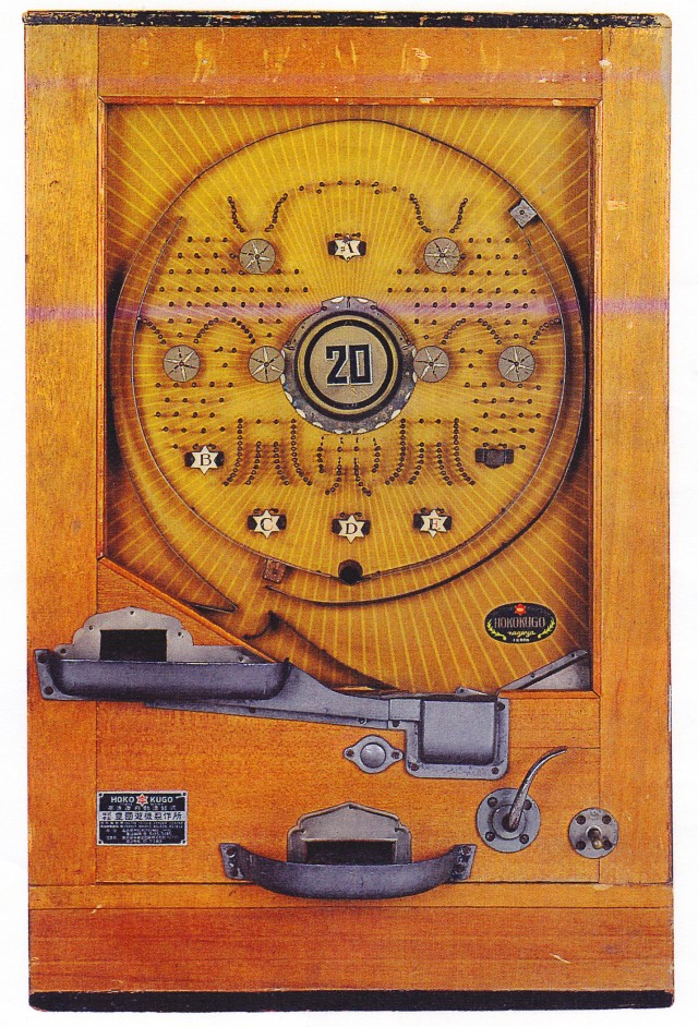 ぶらり円頓寺２－７