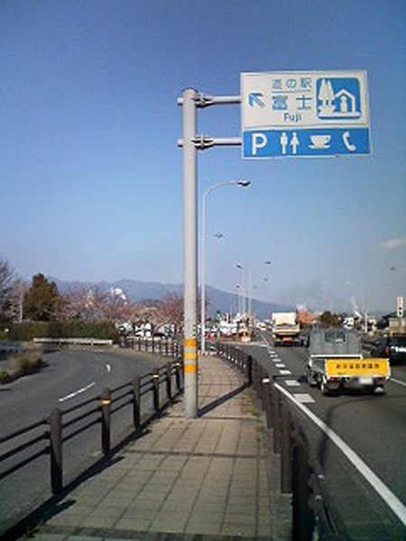 放浪打ち20160906-5