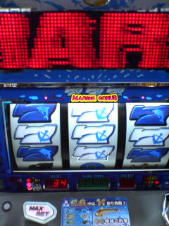 釧路市さくら１０