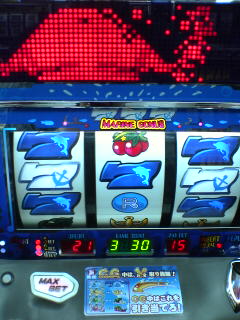 釧路市さくら９