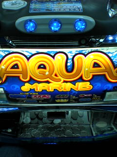 釧路市さくら５