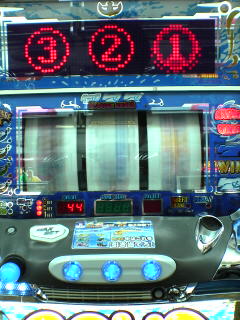 釧路市さくら３