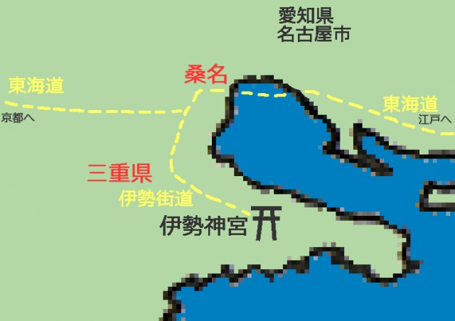 阿漕浦１