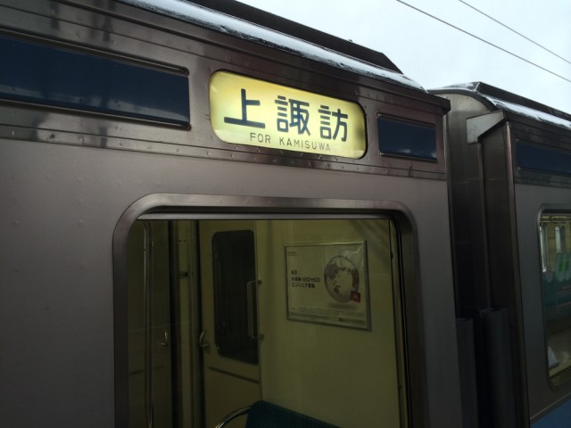 飯田駅１１