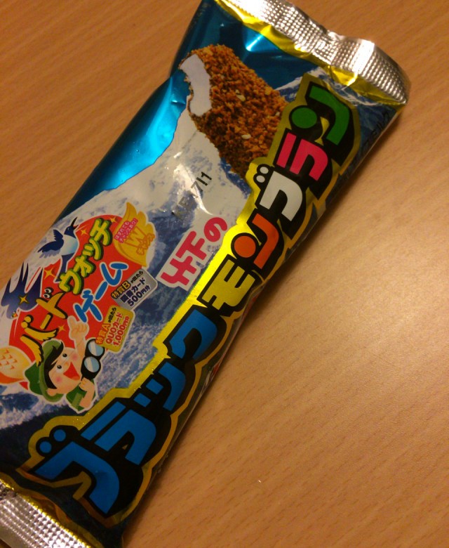 鳥栖市２０１５－２