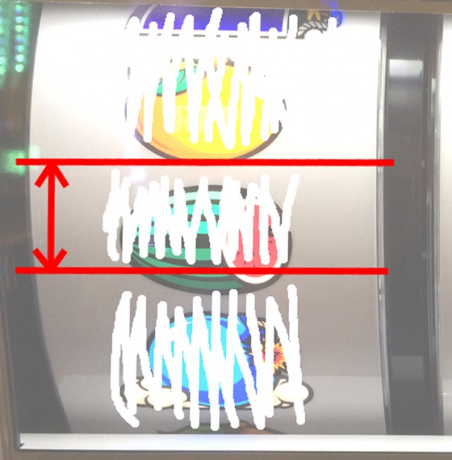 用語ビタ押し－１