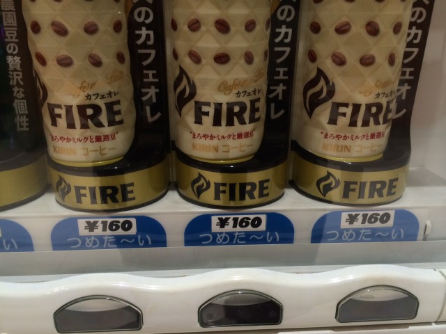 １６０円（１）