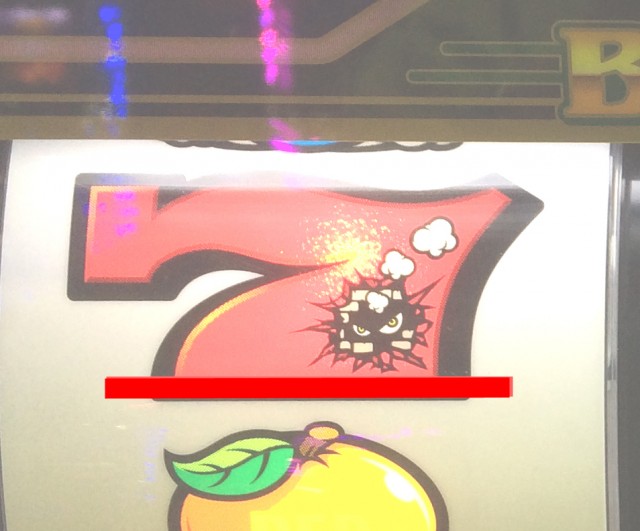 用語ビタ押し－５